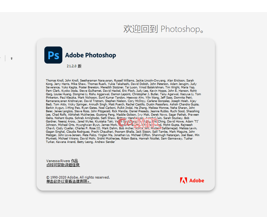 Adobe Photoshop 2020 21免激活，多语言完整版无需断网安装-读懂TA